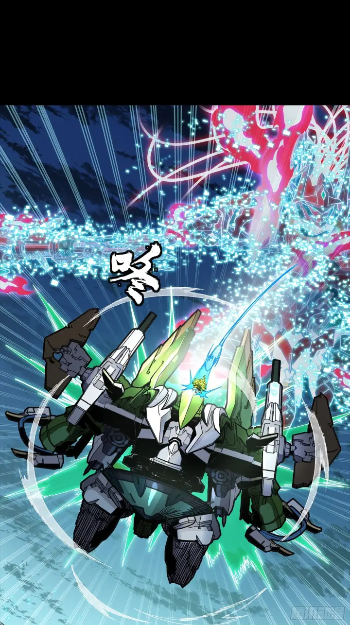 漫画《星甲魂将传》305 穷寇莫追第62张图