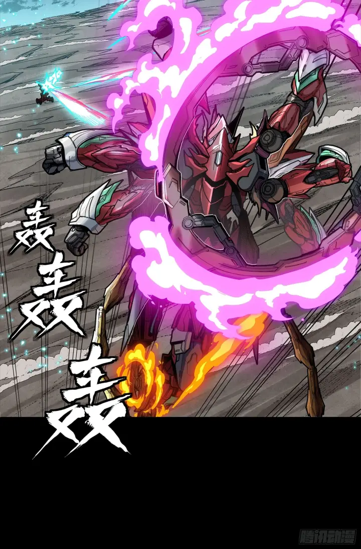 漫画《星甲魂将传》305 穷寇莫追第65张图