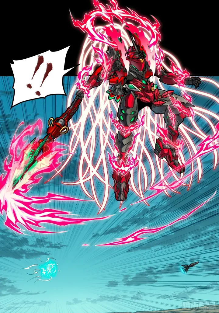 漫画《星甲魂将传》305 穷寇莫追第7张图