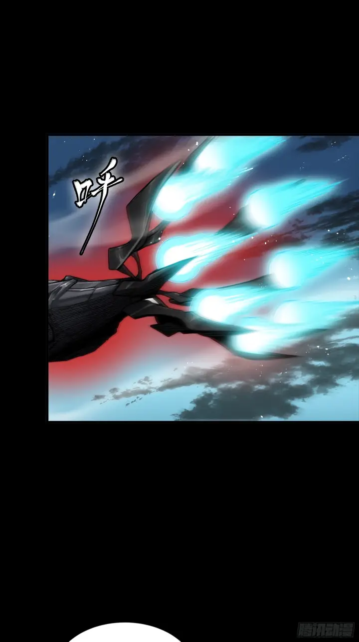 漫画《星甲魂将传》305 穷寇莫追第72张图