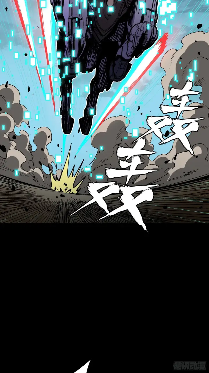 漫画《星甲魂将传》305 穷寇莫追第78张图