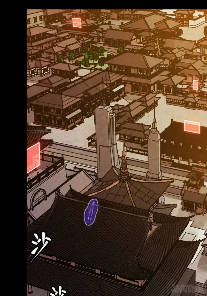 漫画《星甲魂将传》306 协奏之人第6张图