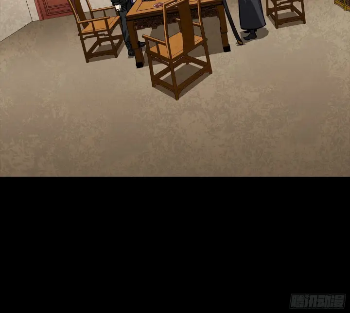漫画《星甲魂将传》307 情报交易第72张图