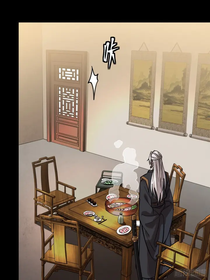 《星甲魂将传》308 看看诚意图16
