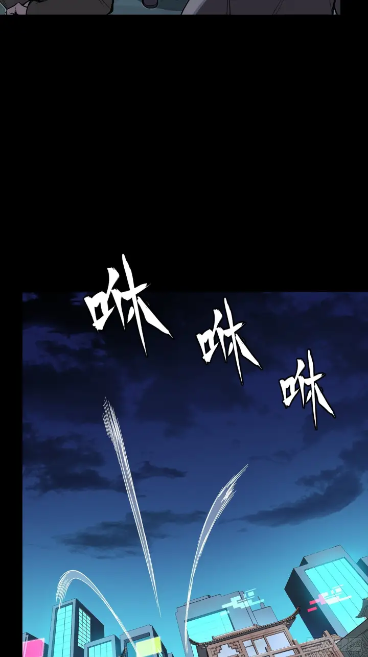 《星甲魂将传》308 看看诚意图35