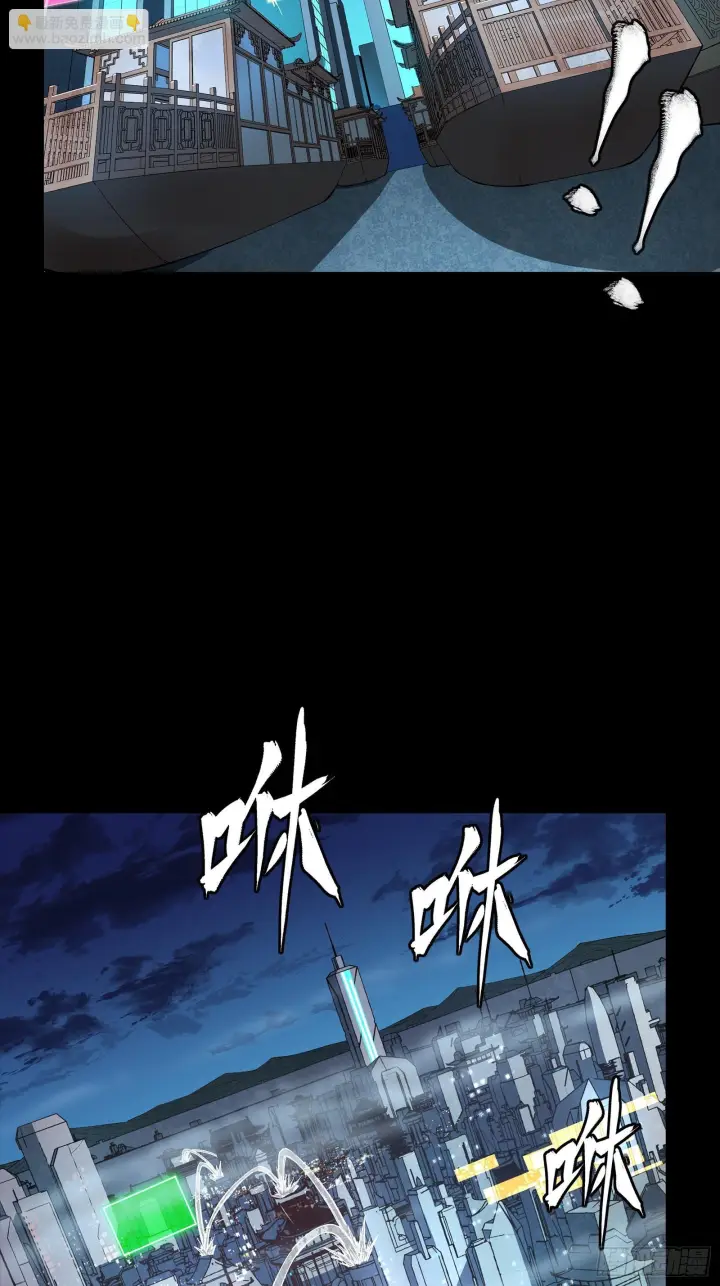 《星甲魂将传》308 看看诚意图36