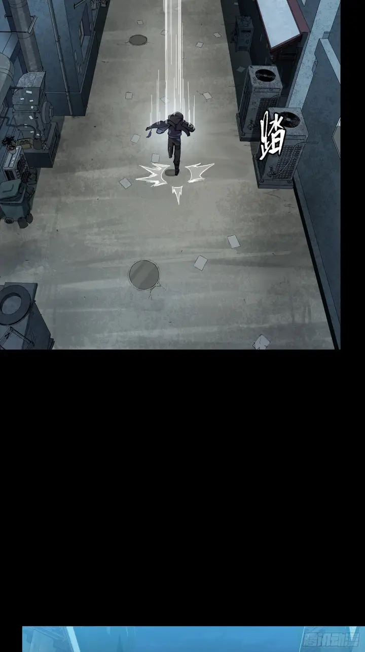 《星甲魂将传》308 看看诚意图39