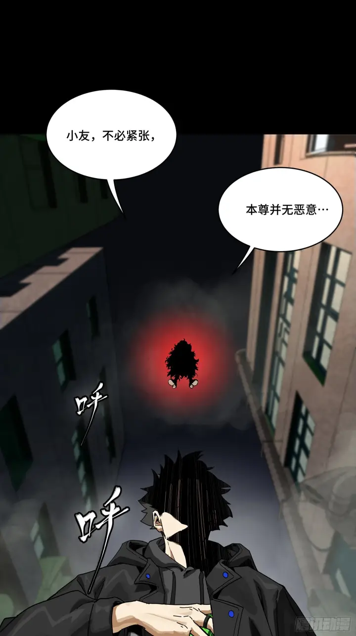 《星甲魂将传》308 看看诚意图43