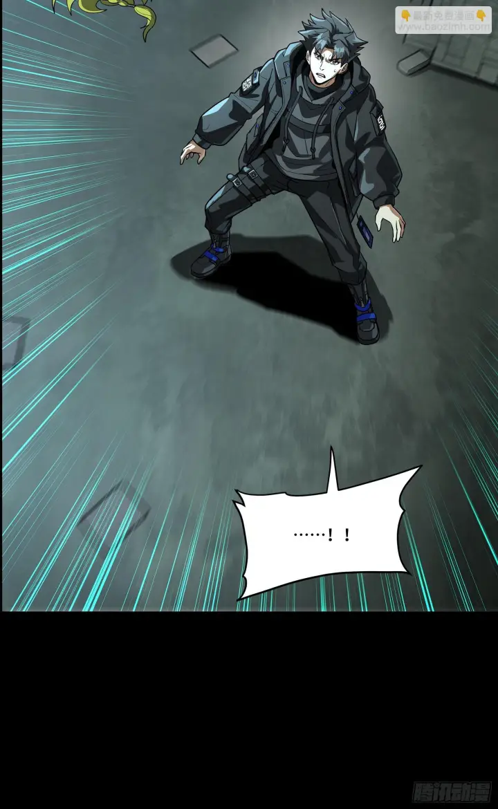 漫画《星甲魂将传》309 星魂将干将第47张图