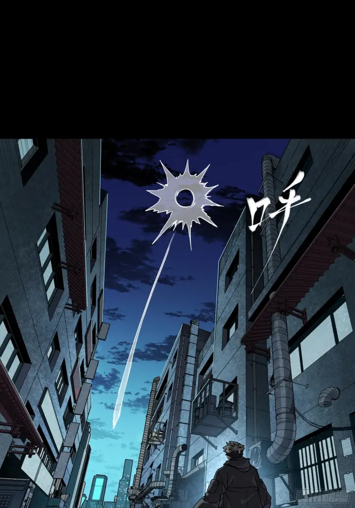漫画《星甲魂将传》309 星魂将干将第48张图