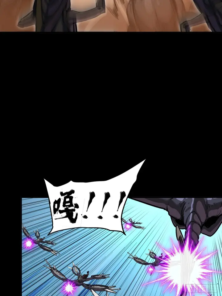 漫画《星甲魂将传》310 悲愿舍离第26张图