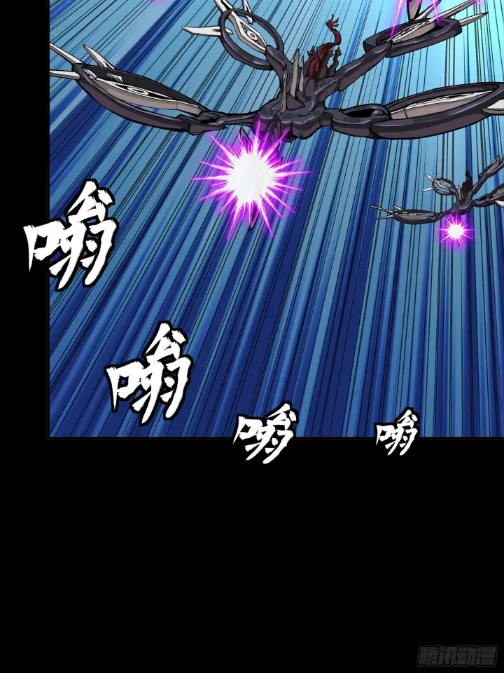 漫画《星甲魂将传》310 悲愿舍离第27张图