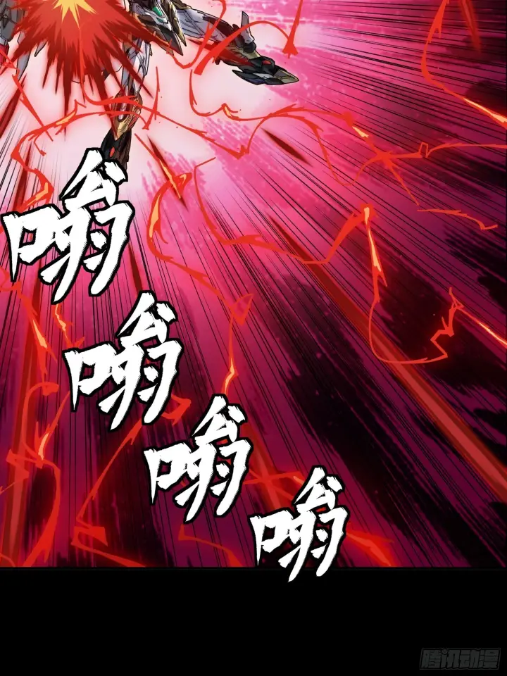 漫画《星甲魂将传》310 悲愿舍离第29张图