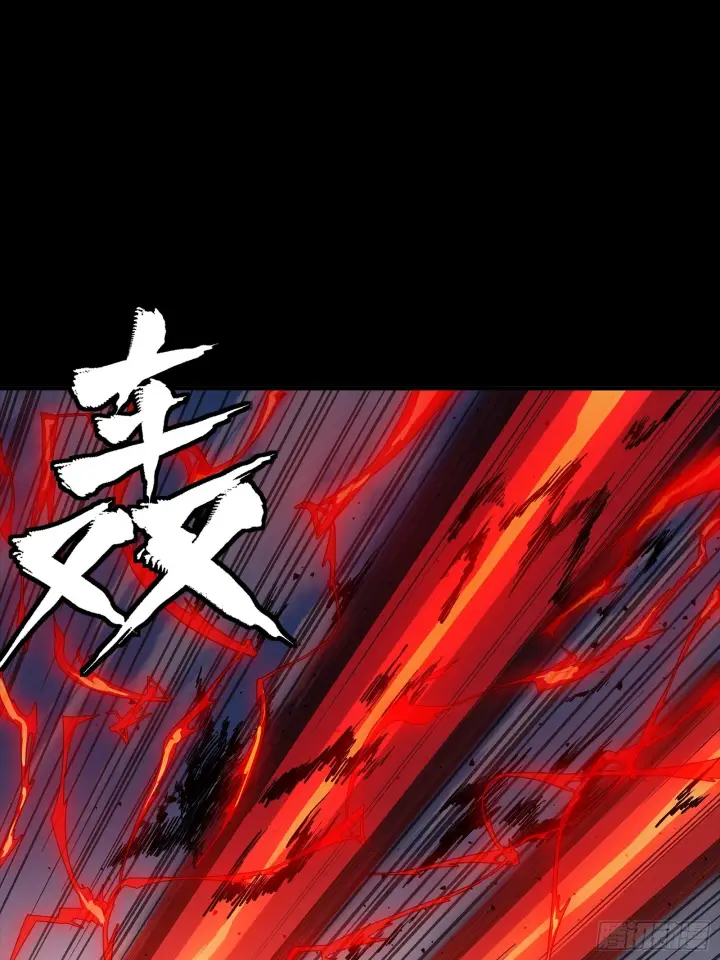 漫画《星甲魂将传》310 悲愿舍离第30张图