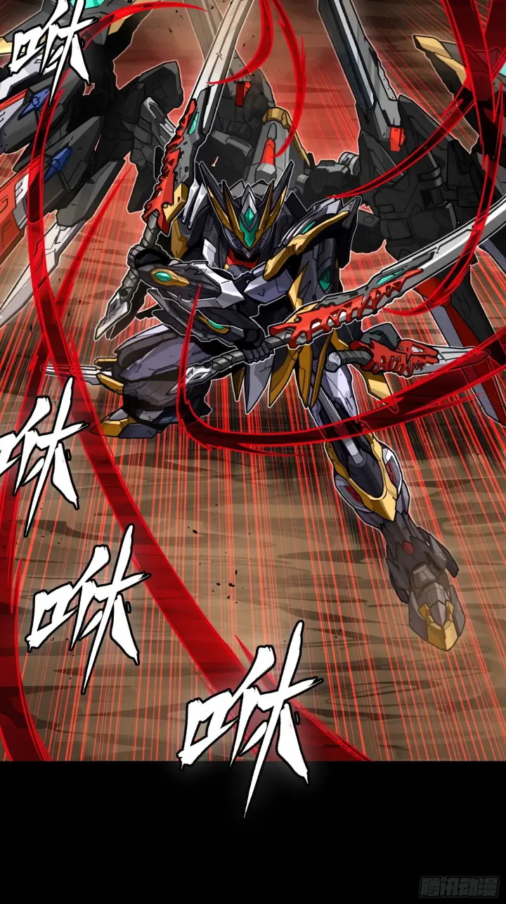 漫画《星甲魂将传》310 悲愿舍离第36张图