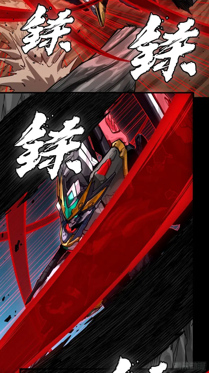 漫画《星甲魂将传》310 悲愿舍离第38张图