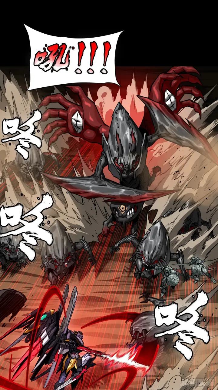 漫画《星甲魂将传》310 悲愿舍离第40张图