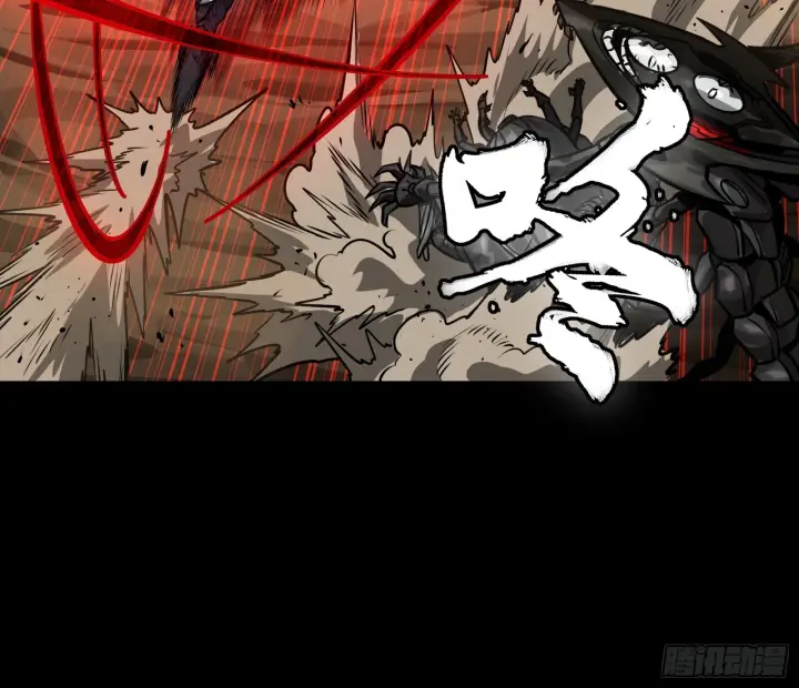漫画《星甲魂将传》310 悲愿舍离第41张图