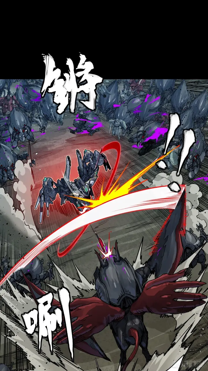 漫画《星甲魂将传》310 悲愿舍离第42张图