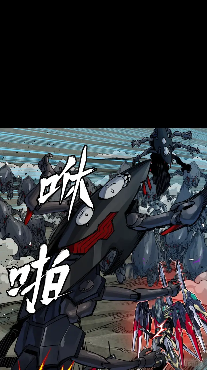 漫画《星甲魂将传》310 悲愿舍离第44张图