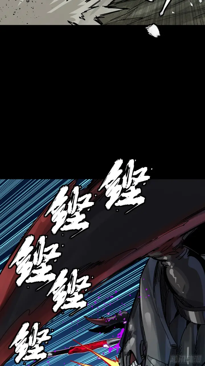 漫画《星甲魂将传》310 悲愿舍离第47张图