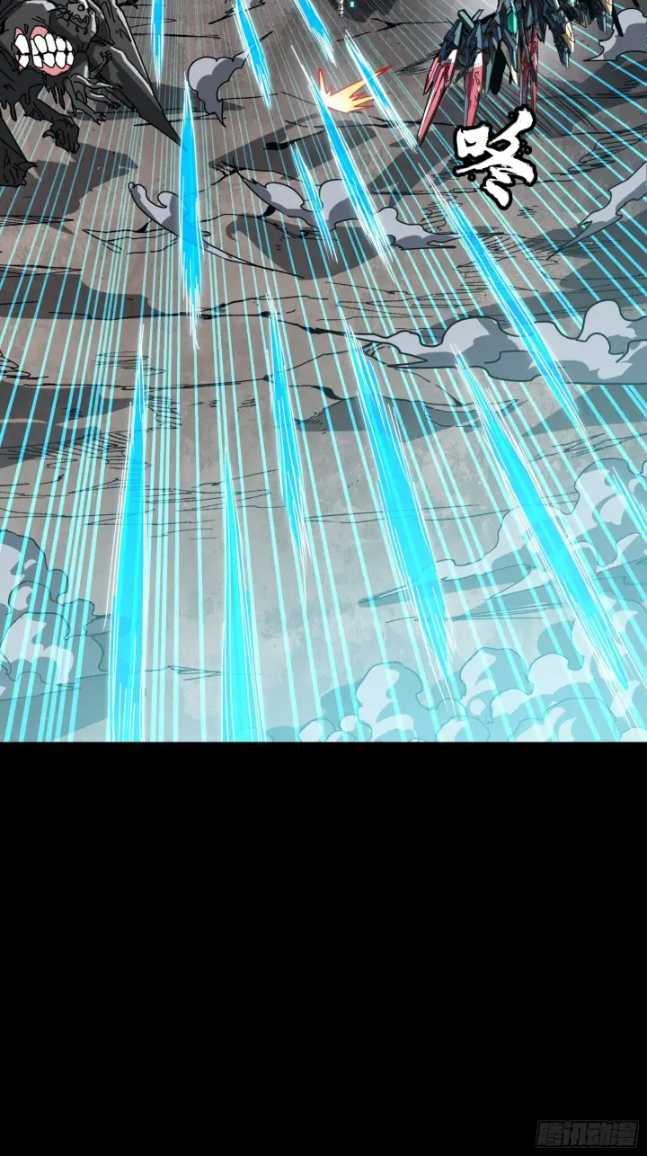 漫画《星甲魂将传》310 悲愿舍离第56张图
