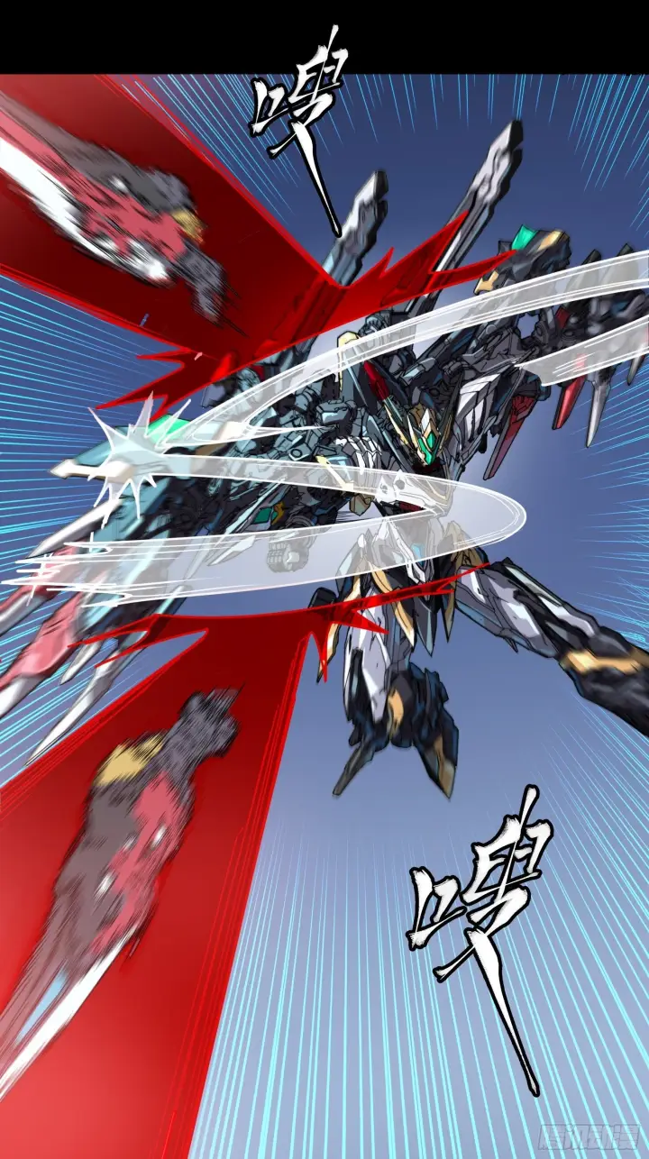 漫画《星甲魂将传》310 悲愿舍离第57张图