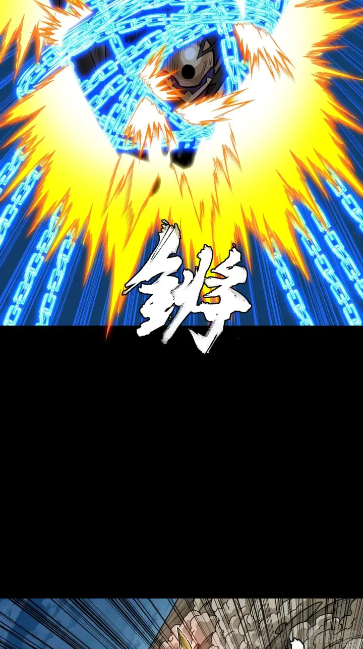 漫画《星甲魂将传》310 悲愿舍离第71张图