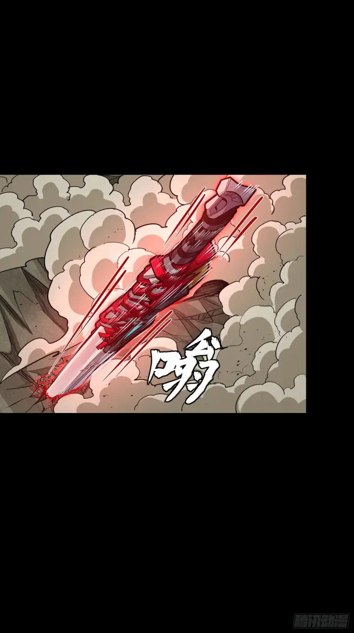 漫画《星甲魂将传》310 悲愿舍离第76张图