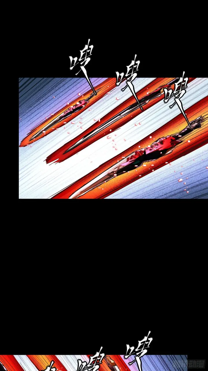 漫画《星甲魂将传》310 悲愿舍离第79张图