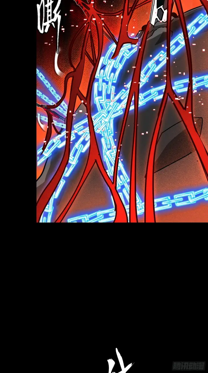 漫画《星甲魂将传》310 悲愿舍离第84张图