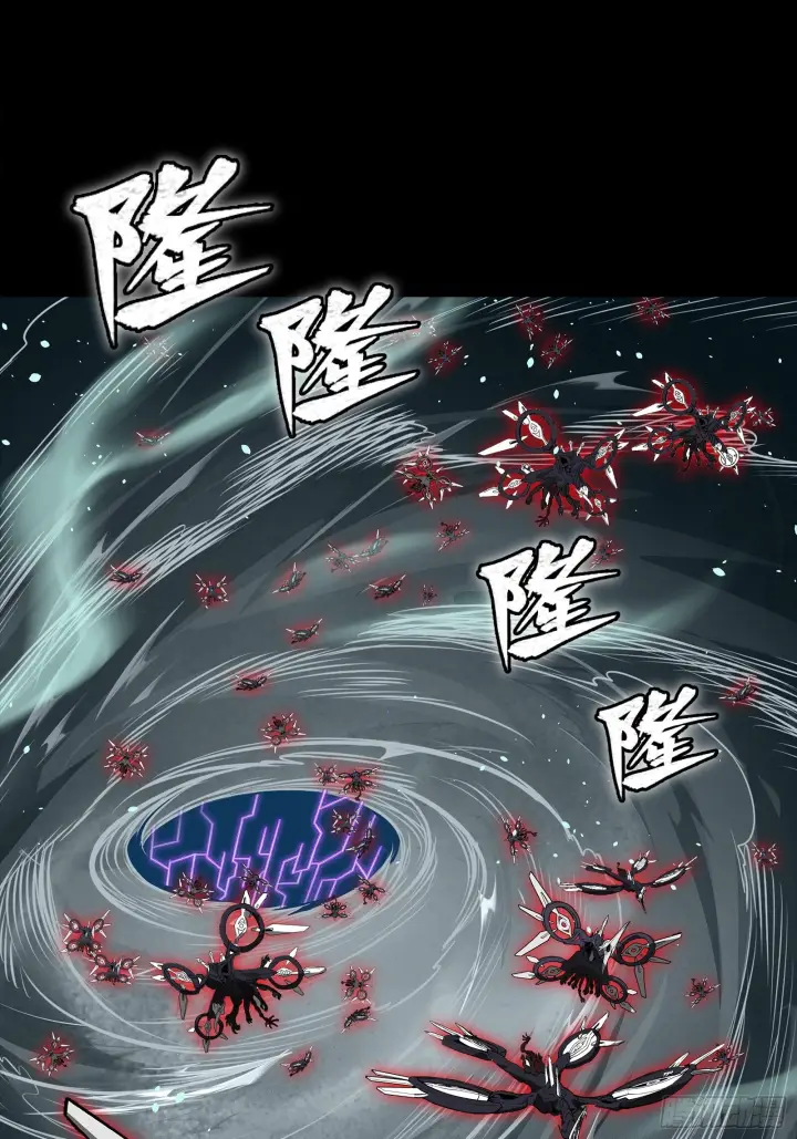 《星甲魂将传》311 星辰色干将图49