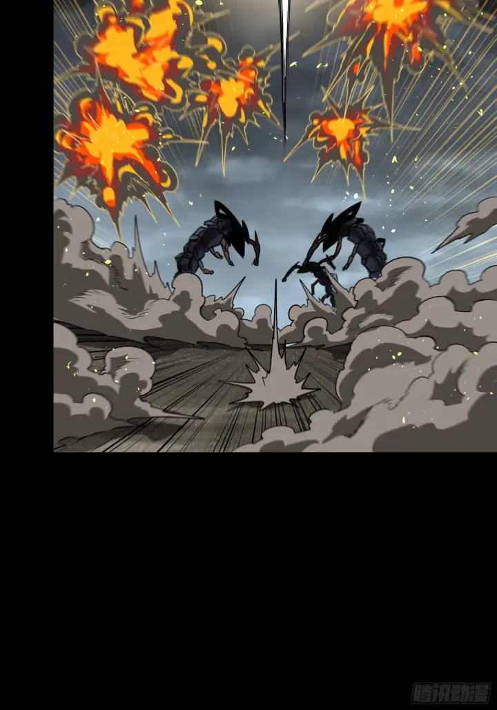 漫画《星甲魂将传》312 狄澜的幻境第25张图