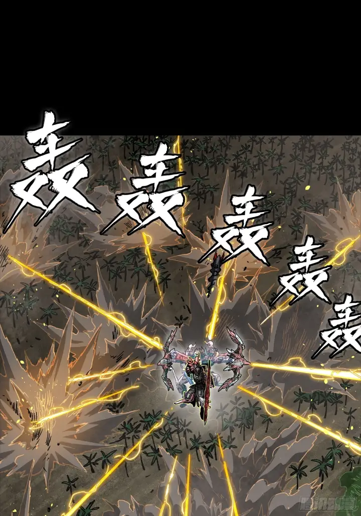 漫画《星甲魂将传》312 狄澜的幻境第34张图