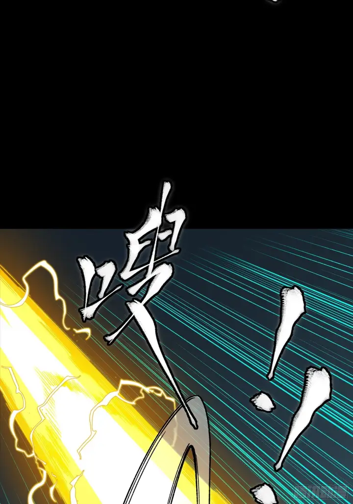 漫画《星甲魂将传》312 狄澜的幻境第42张图