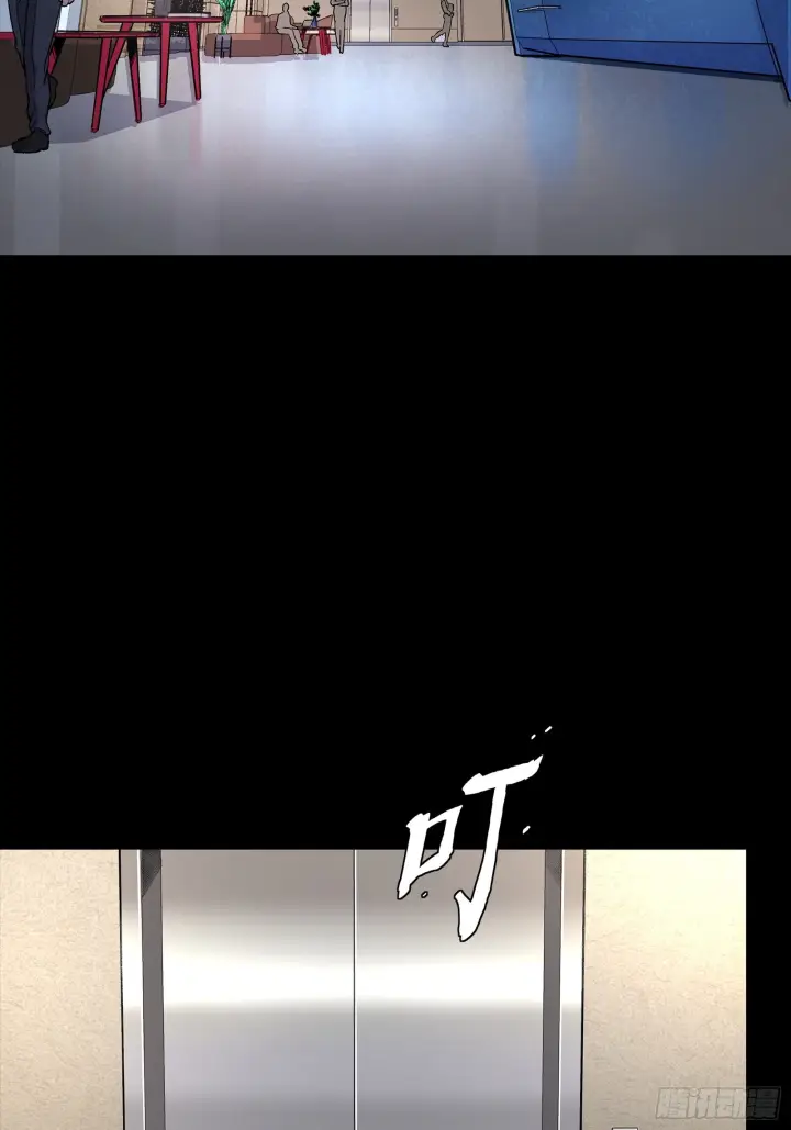 漫画《星甲魂将传》313  你很辛苦吧？第37张图