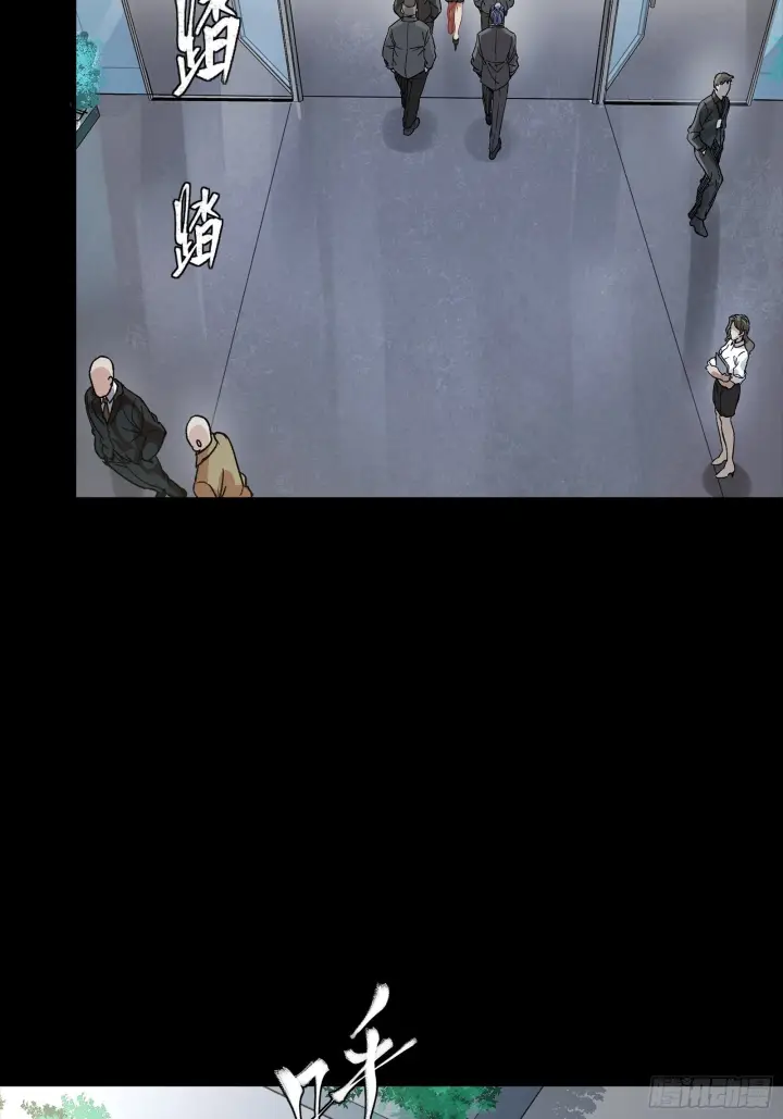 漫画《星甲魂将传》313  你很辛苦吧？第41张图