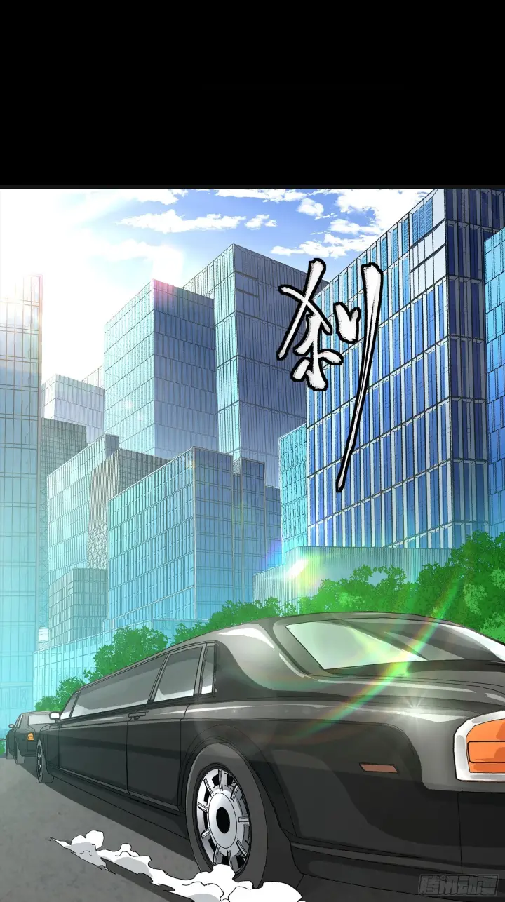 漫画《星甲魂将传》313  你很辛苦吧？第44张图