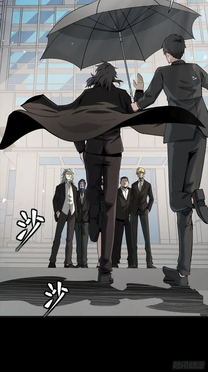 漫画《星甲魂将传》313  你很辛苦吧？第50张图