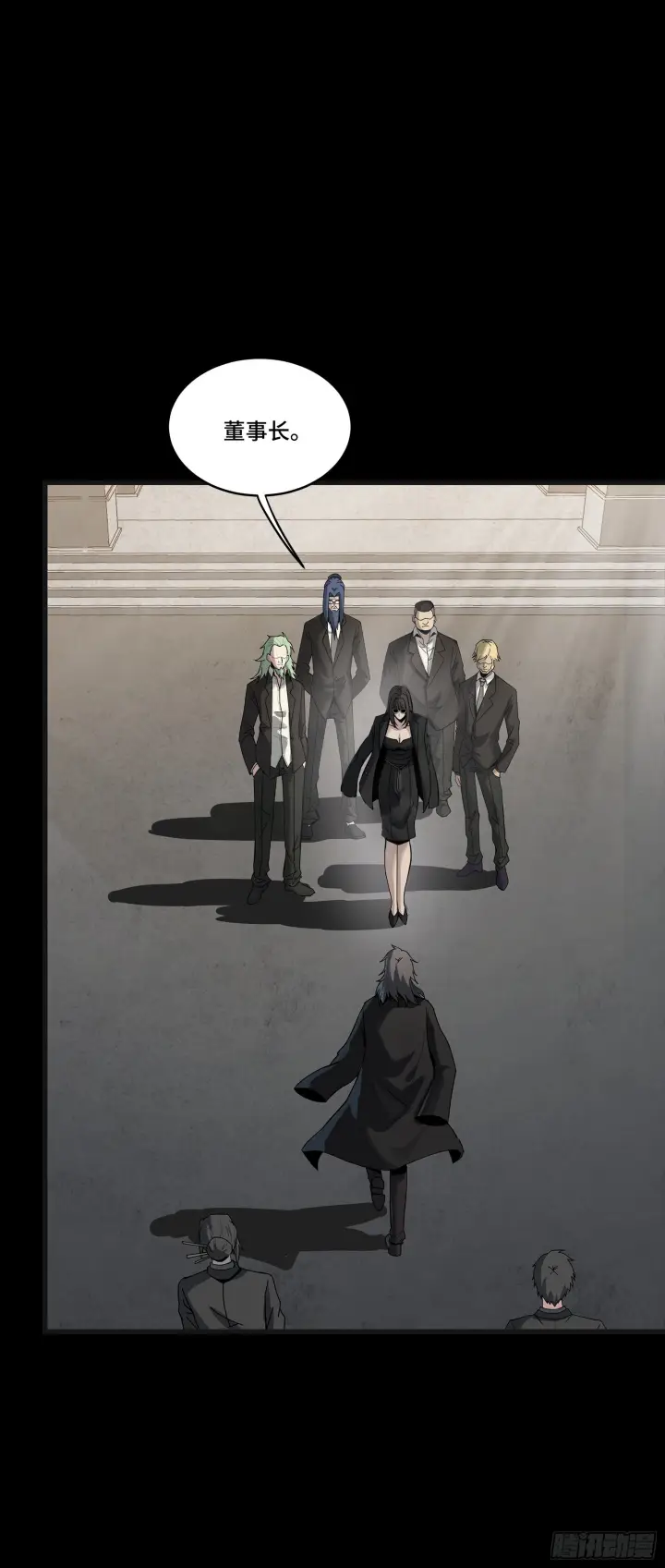 漫画《星甲魂将传》313  你很辛苦吧？第52张图