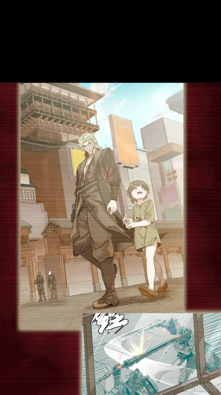 漫画《星甲魂将传》314 你叫宋云祥？第2张图