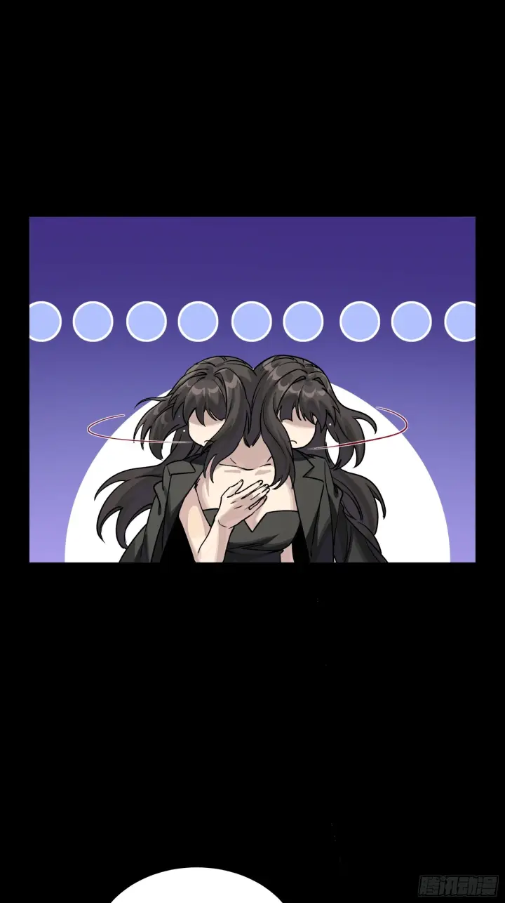 漫画《星甲魂将传》314 你叫宋云祥？第20张图