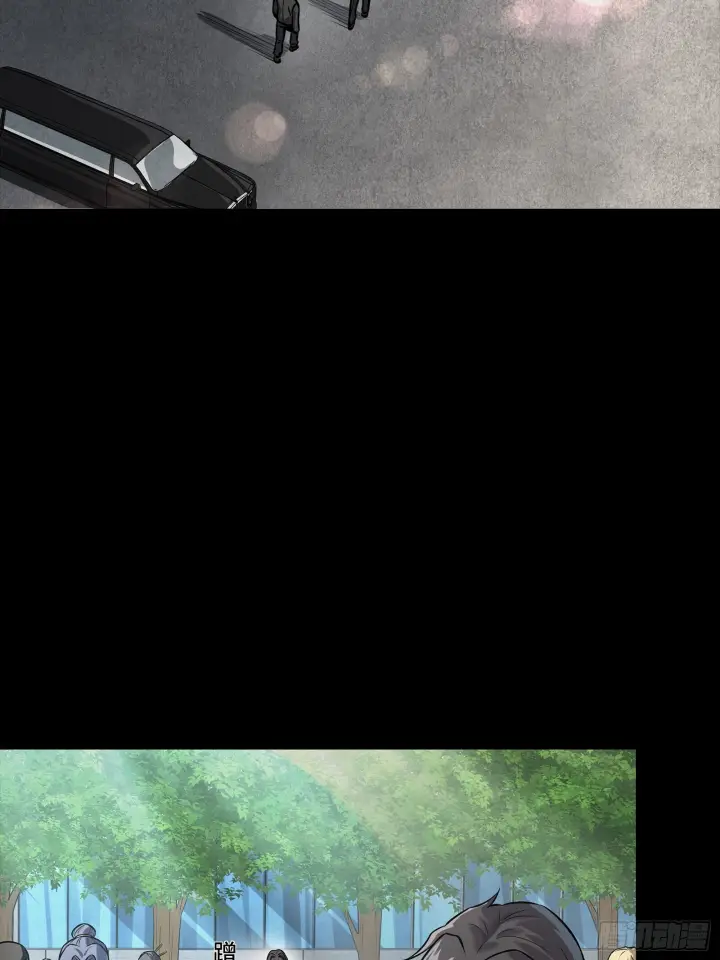 漫画《星甲魂将传》314 你叫宋云祥？第27张图