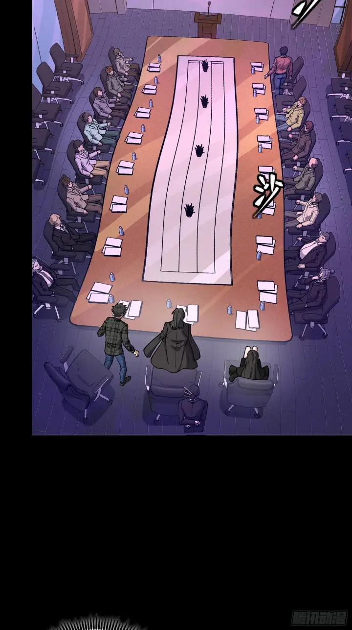 漫画《星甲魂将传》315  梦中的一家团圆第60张图