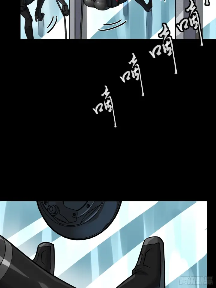 漫画《星甲魂将传》316 狄澜的噩梦（上）第14张图