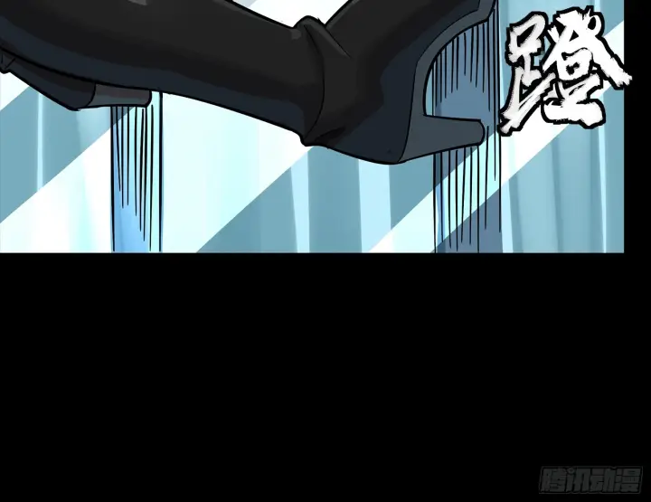 漫画《星甲魂将传》316 狄澜的噩梦（上）第15张图