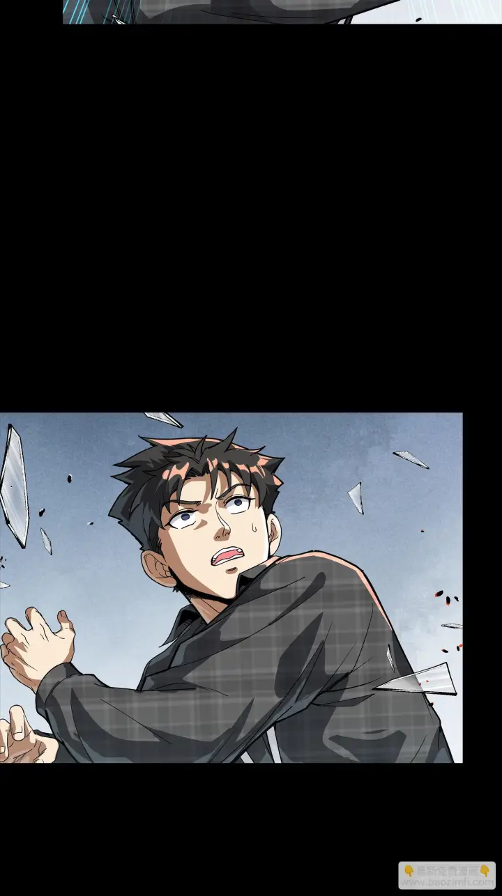 漫画《星甲魂将传》316 狄澜的噩梦（上）第19张图