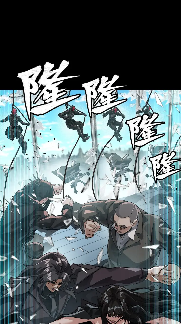 漫画《星甲魂将传》316 狄澜的噩梦（上）第20张图