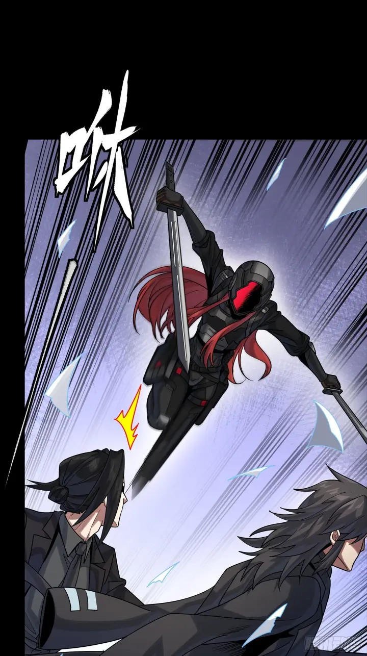 漫画《星甲魂将传》316 狄澜的噩梦（上）第35张图