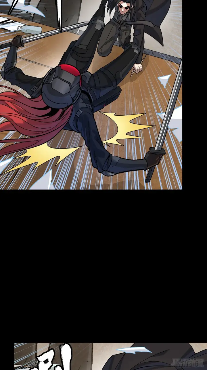 漫画《星甲魂将传》316 狄澜的噩梦（上）第38张图